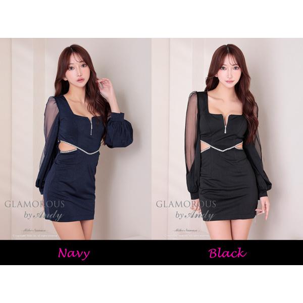 GLAMOROUS ドレス GMS-V869 ワンピース ミニドレス Andyドレス グラマラスドレス クラブ キャバ ドレス パーティードレス |  | 03