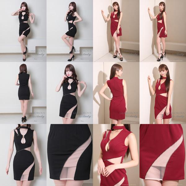 GLAMOROUS ドレス GMS-V878 ワンピース ミニドレス Andyドレス グラマラスドレス クラブ キャバ ドレス パーティードレス |  | 04