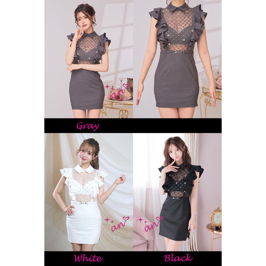 an ドレス AOC-3998ワンピース ミニドレス Andyドレス アンドレス キャバクラ キャバ ドレス キャバドレス |  | 04