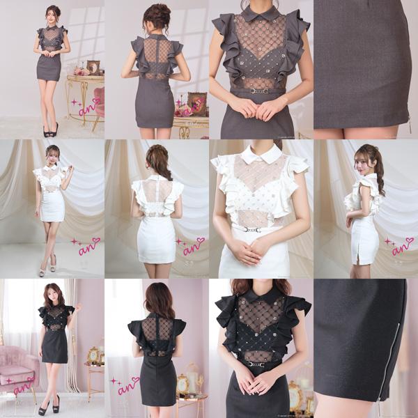 an ドレス AOC-3998ワンピース ミニドレス Andyドレス アンドレス キャバクラ キャバ ドレス キャバドレス |  | 05