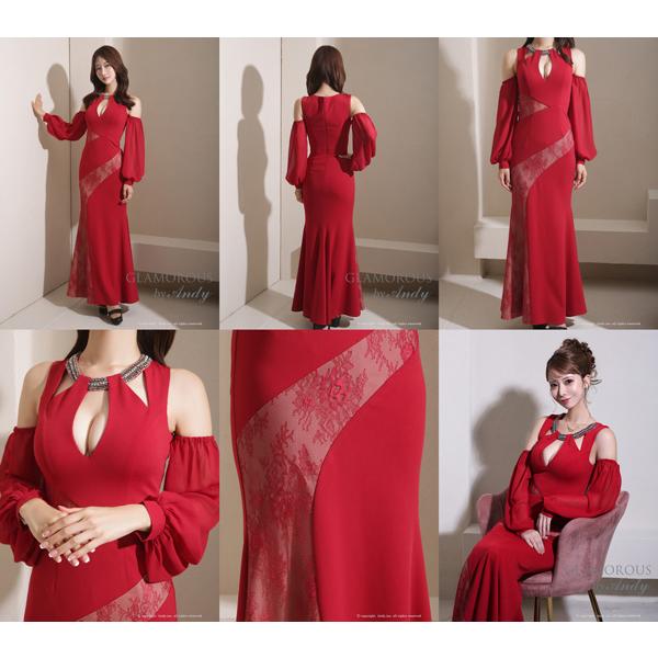 GLAMOROUS ドレス GMS-V876 ワンピース ロングドレス Andyドレス グラマラスドレス クラブ キャバ ドレス パーティードレス |  | 05