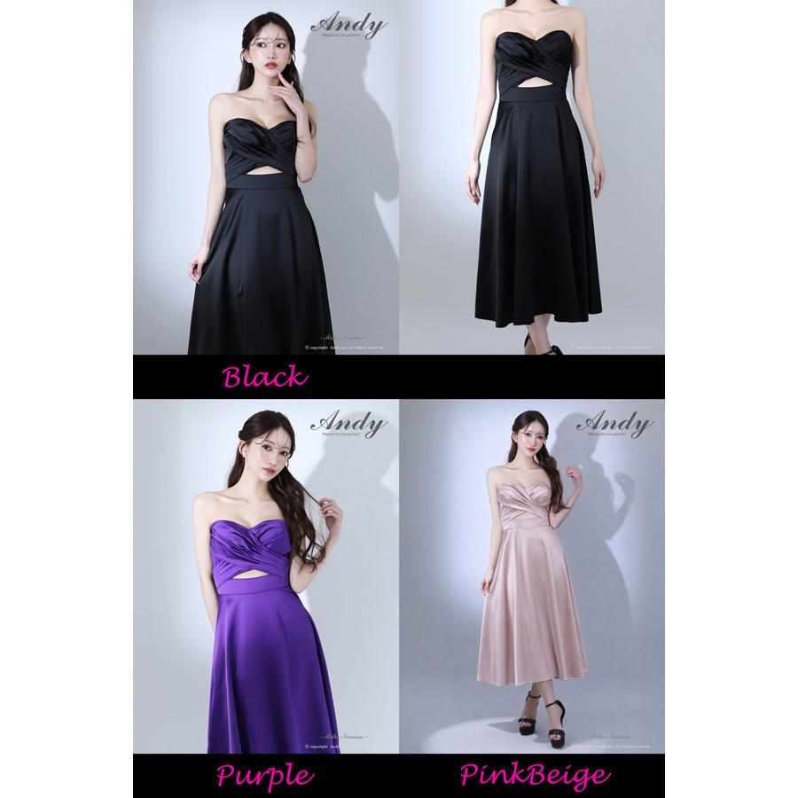 Andy ドレス AN-ON3056 ワンピース ロングドレス andyドレス アンディドレス クラブ キャバ ドレス パーティードレス |  | 04