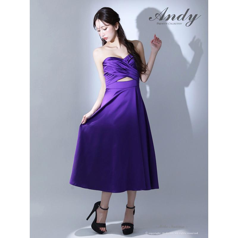 Andy ドレス AN-ON3056 ワンピース ロングドレス andyドレス アンディドレス クラブ キャバ ドレス パーティードレス |  | 06