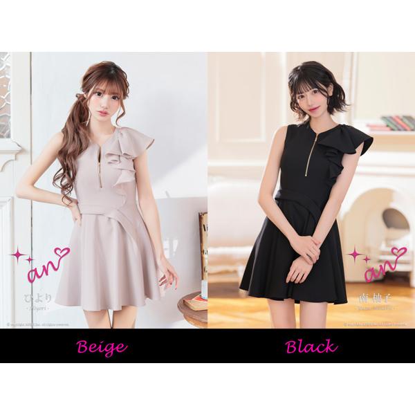 an ドレス AOC-4059 ワンピース ミニドレス Andyドレス アンドレス キャバクラ キャバ ドレス キャバドレス |  | 03