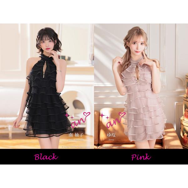 an ドレス AOC-4060 ワンピース ミニドレス Andyドレス アンドレス キャバクラ キャバ ドレス キャバドレス |  | 03