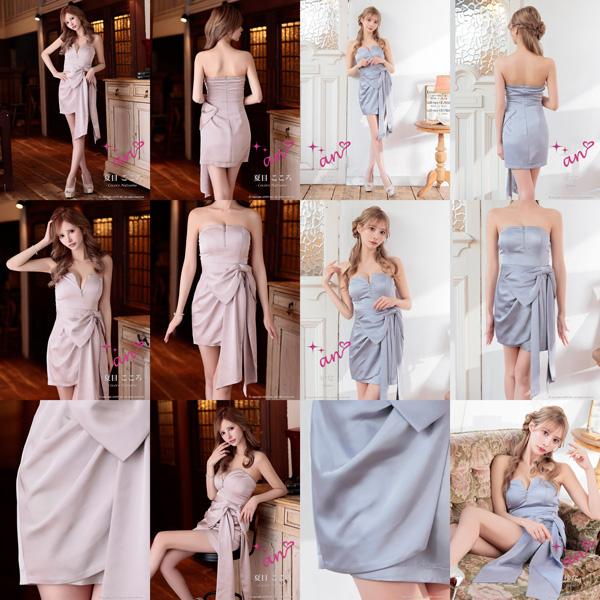 an ドレス AOC-4061 ワンピース ミニドレス Andyドレス アンドレス キャバクラ キャバ ドレス キャバドレス |  | 04