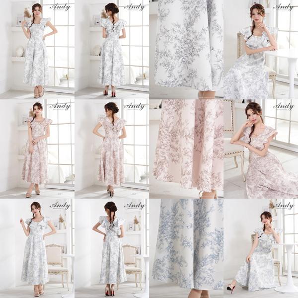 Andy ドレス AN-ON3063 ワンピース ロングドレス andyドレス アンディドレス クラブ キャバ ドレス パーティードレス |  | 05