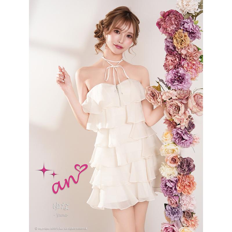 an ドレス AOC-4087 ワンピース ミニドレス Andyドレス アンドレス キャバクラ キャバ ドレス キャバドレス |  | 06