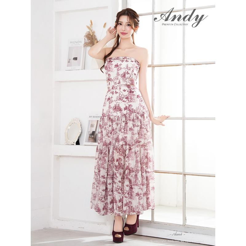 Andy ドレス AN-ON3067 ワンピース ロングドレス andyドレス アンディドレス クラブ キャバ ドレス パーティードレス | 