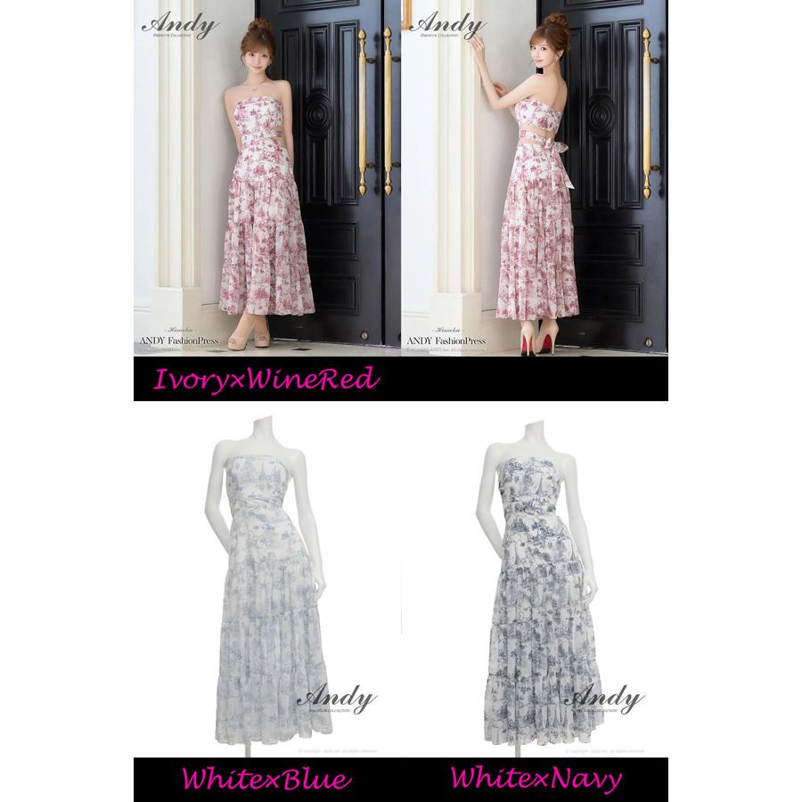 Andy ドレス AN-ON3067 ワンピース ロングドレス andyドレス アンディドレス クラブ キャバ ドレス パーティードレス |  | 04