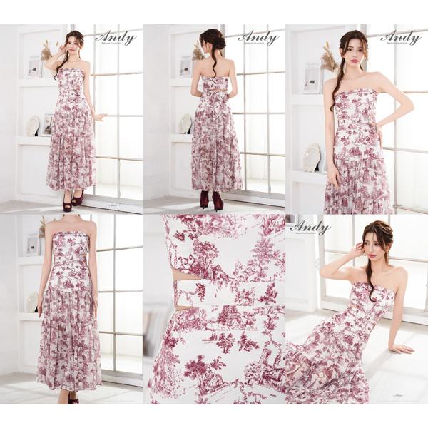 Andy ドレス AN-ON3067 ワンピース ロングドレス andyドレス アンディドレス クラブ キャバ ドレス パーティードレス |  | 02