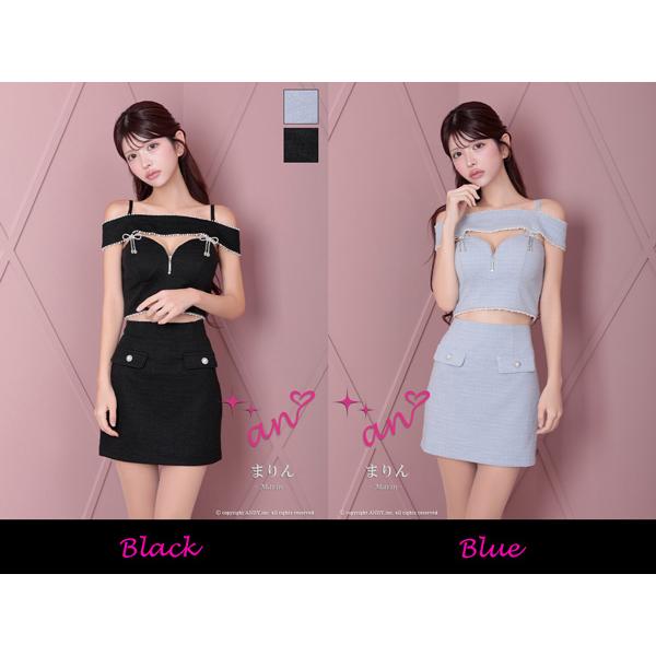 an ドレス AOC-4081 セットアップ ミニドレス Andyドレス アンドレス キャバクラ キャバ ドレス キャバドレス |  | 03