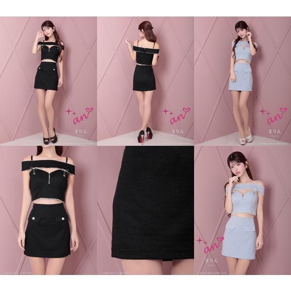 an ドレス AOC-4081 セットアップ ミニドレス Andyドレス アンドレス キャバクラ キャバ ドレス キャバドレス |  | 04