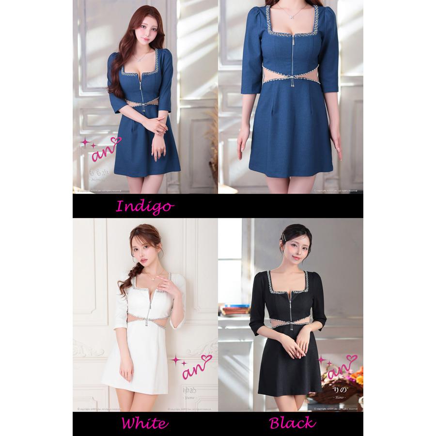 an ドレス AOC-4090 ワンピース ミニドレス Andyドレス アンドレス キャバクラ キャバ ドレス キャバドレス |  | 04