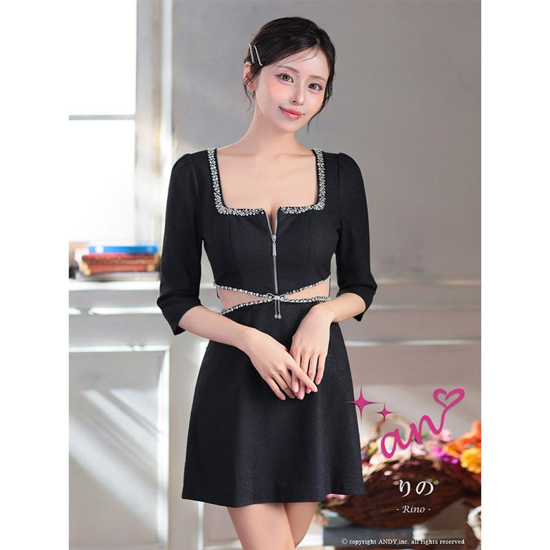 an ドレス AOC-4090 ワンピース ミニドレス Andyドレス アンドレス キャバクラ キャバ ドレス キャバドレス |  | 07