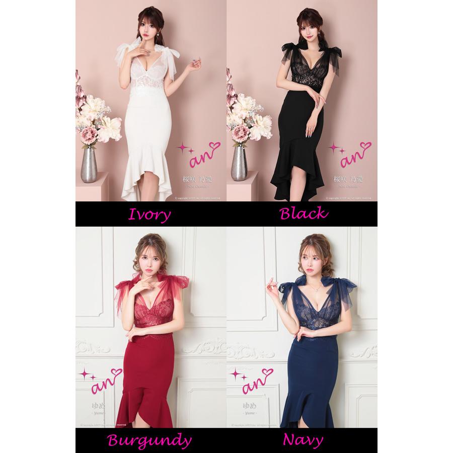 an ドレス AOC-4092 ワンピース ロングドレス Andyドレス アンドレス キャバクラ キャバ ドレス キャバドレス |  | 05