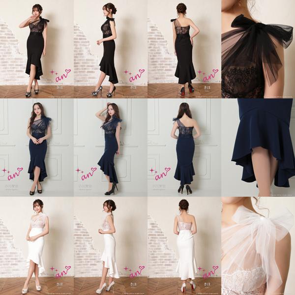 an ドレス AOC-4093 ワンピース ロングドレス Andyドレス アンドレス キャバクラ キャバ ドレス キャバドレス |  | 05