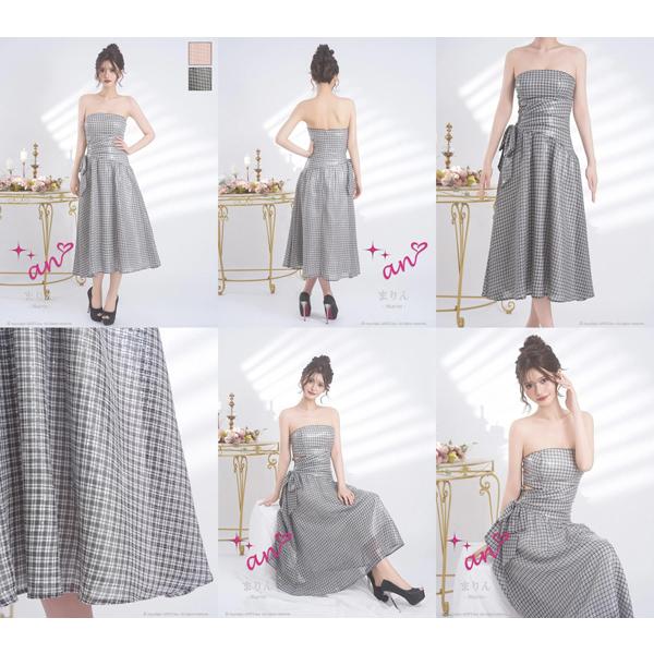 an ドレス AOC-4082 ワンピース ミニドレス Andyドレス アンドレス キャバクラ キャバ ドレス キャバドレス |  | 04