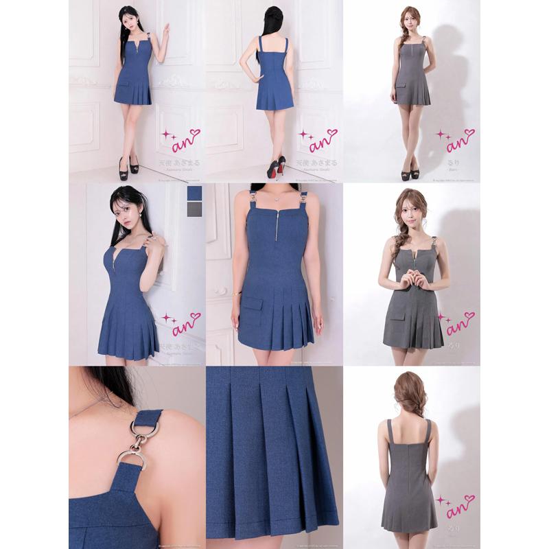 an ドレス AOC-4095 ワンピース ミニドレス Andyドレス アンドレス キャバクラ キャバ ドレス キャバドレス |  | 04