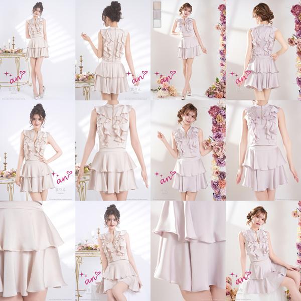 an ドレス AOC-4088 セットアップ ミニドレス Andyドレス アンドレス キャバクラ キャバ ドレス キャバドレス |  | 05