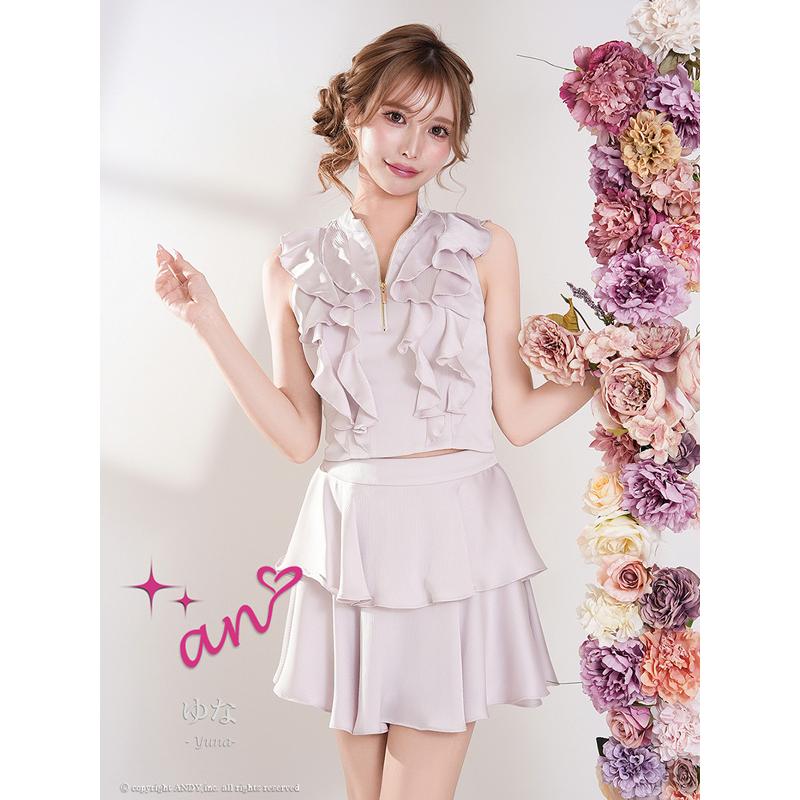 an ドレス AOC-4088 セットアップ ミニドレス Andyドレス アンドレス キャバクラ キャバ ドレス キャバドレス |  | 07