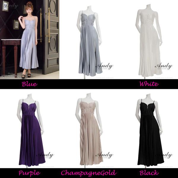 Andy ドレス AN-ON3065 ワンピース ロングドレス andyドレス アンディドレス クラブ キャバ ドレス パーティードレス |  | 06