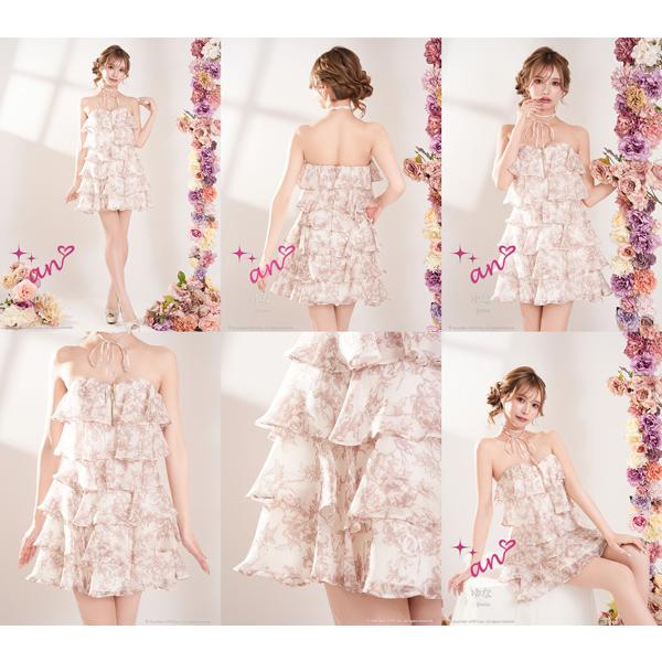 an ドレス AOC-4105 ワンピース ミニドレス Andyドレス アンドレス キャバクラ キャバ ドレス キャバドレス |  | 04