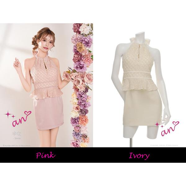 an ドレス AOC-4104 ワンピース ミニドレス Andyドレス アンドレス キャバクラ キャバ ドレス キャバドレス |  | 03