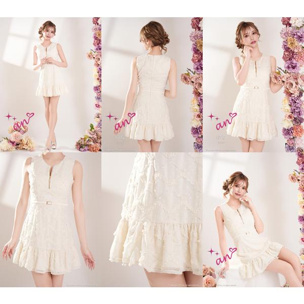 an ドレス AOC-4099 ワンピース ミニドレス Andyドレス アンドレス キャバクラ キャバ ドレス キャバドレス |  | 04