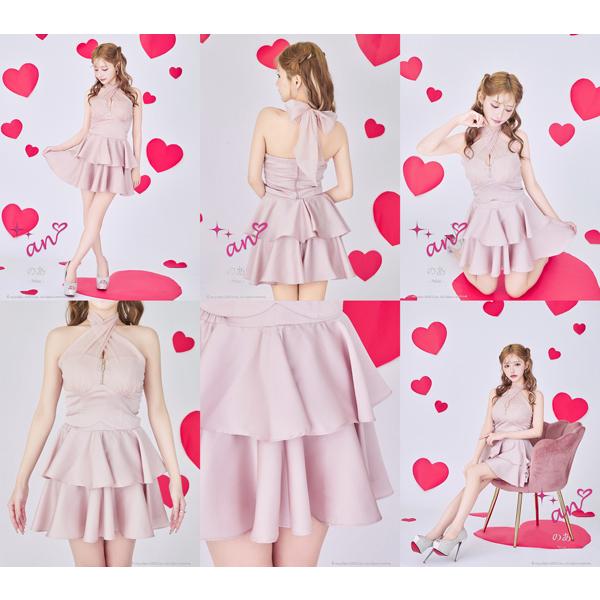 an ドレス AOC-4102 セットアップ ミニドレス Andyドレス アンドレス キャバクラ キャバ ドレス キャバドレス |  | 05