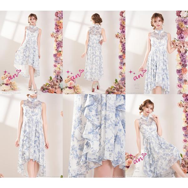 an ドレス AOC-4091 ワンピース ロングドレス Andyドレス アンドレス キャバクラ キャバ ドレス キャバドレス |  | 04