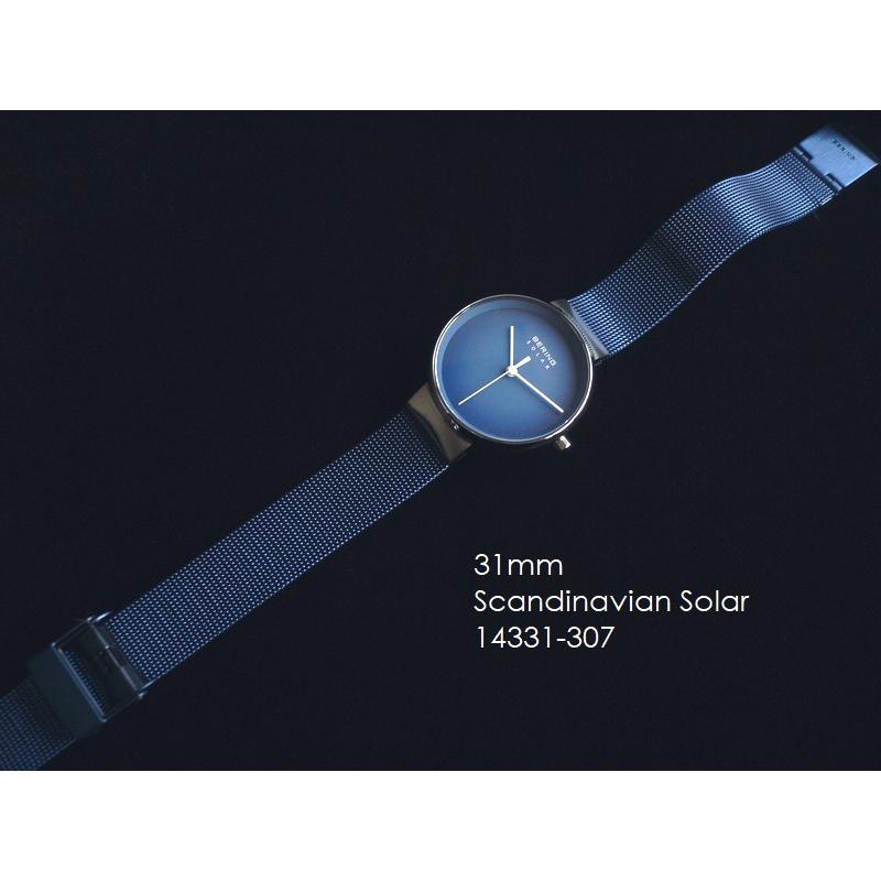 BERING ノベルティ ベーリング メッシュバンド ソーラー 腕時計 BERING ノベルティ ベーリング メッシュバンド ソーラー 腕時計