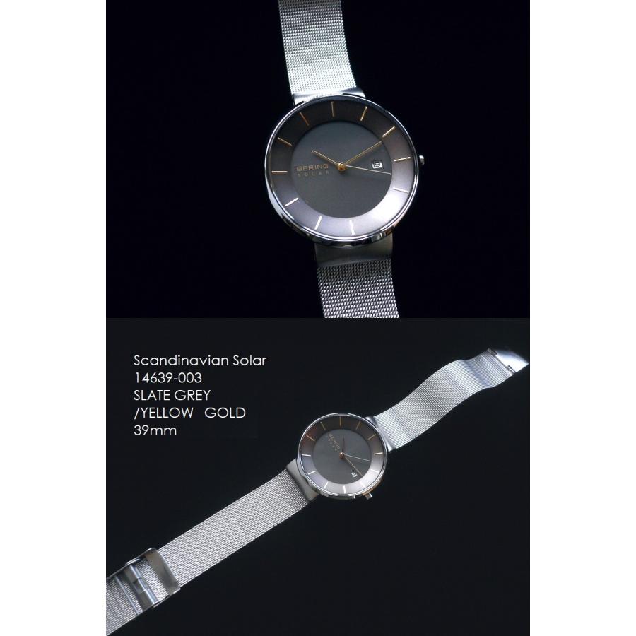 BERING（ベーリング） メタルバンド ソーラー 腕時計 Scandinavian