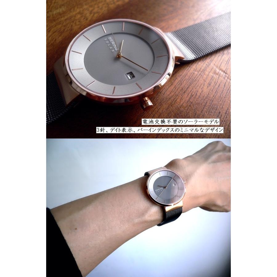 ROLEX クォーツ腕時計 メッシュバンド NASA 宇宙史に残る伝説のメッシュブレスレットを標準装備した初