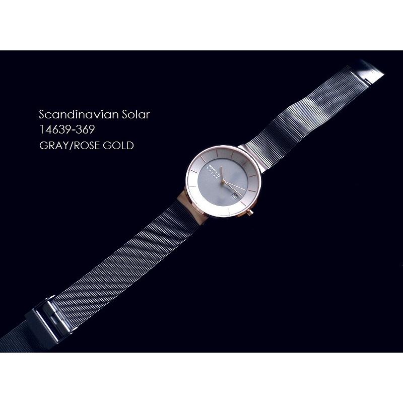 BERING ベーリング メッシュバンド ソーラー 腕時計 BERING ベーリング メッシュバンド ソーラー 腕時計