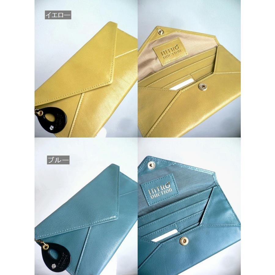 Introduction ノベルティ イントロダクション 長財布 薄マチ レザー