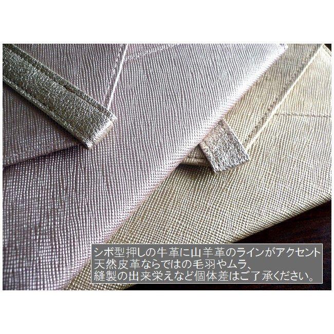 Introduction ノベルティ イントロダクション 長財布 薄マチ レザー