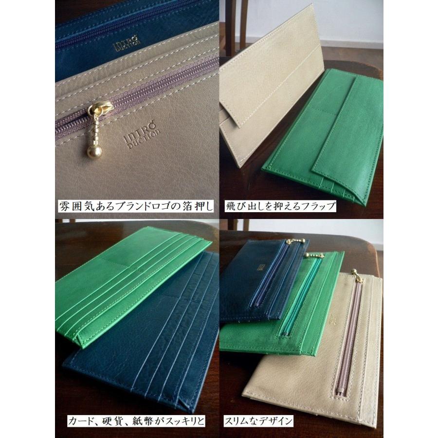 Introduction ノベルティ イントロダクション 長財布 スリム ポケット