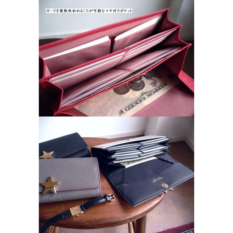 1metre carre（アンメートルキャレ） ノベルティ 長財布 星スター