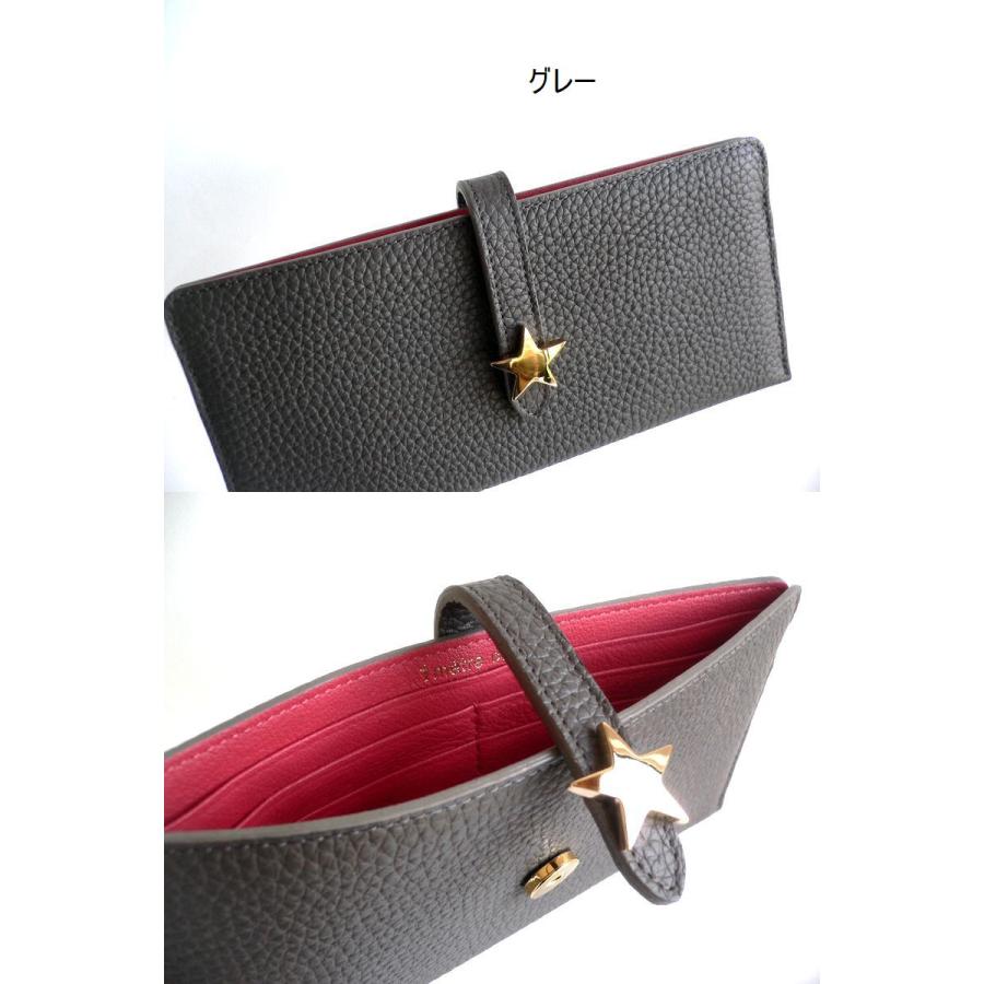 1metre carre（アンメートルキャレ） ノベルティ 長財布 星スター