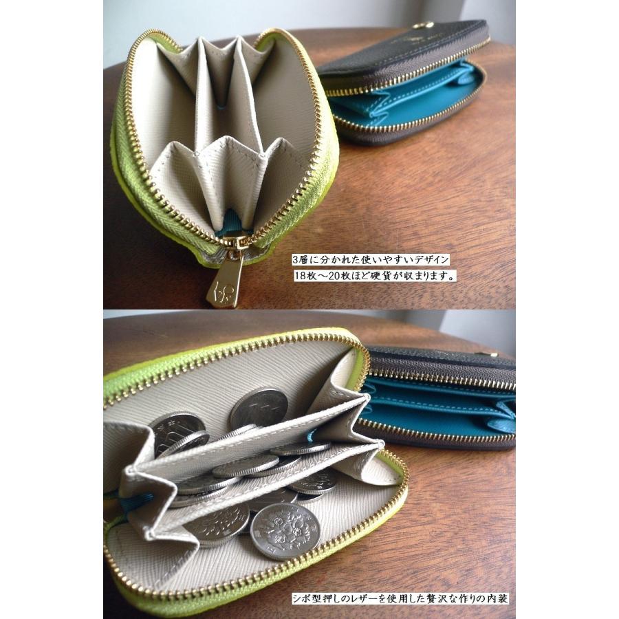 クーポン対象外 ADMJ エーディーエムジェイ コインケース 財布 牛革  