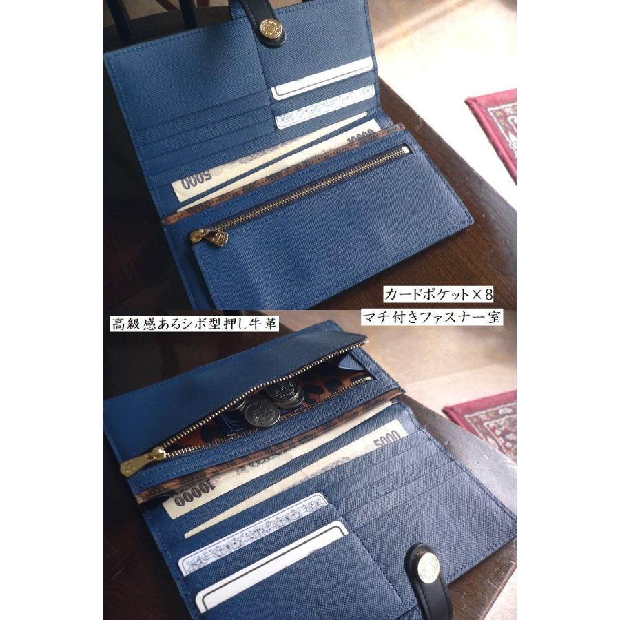 クーポン対象外 ノベルティ ADMJ エーディーエムジェイ 長財布 牛革 バニティ クリスタル付 ウォレット 23AW06012 トープ/グレージュ/グリーン/カーキ/ブラック A.D.M.J（エーディーエムジェイ） クーポン対象外 ノベルティ ADMJ 長