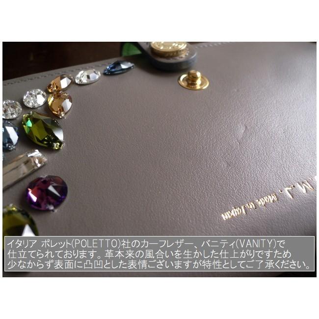 A.D.M.J クーポン対象外 ノベルティ ADMJ エーディーエムジェイ A.D.M.J クーポン対象外 ノベルティ ADMJ エーディーエムジェイ