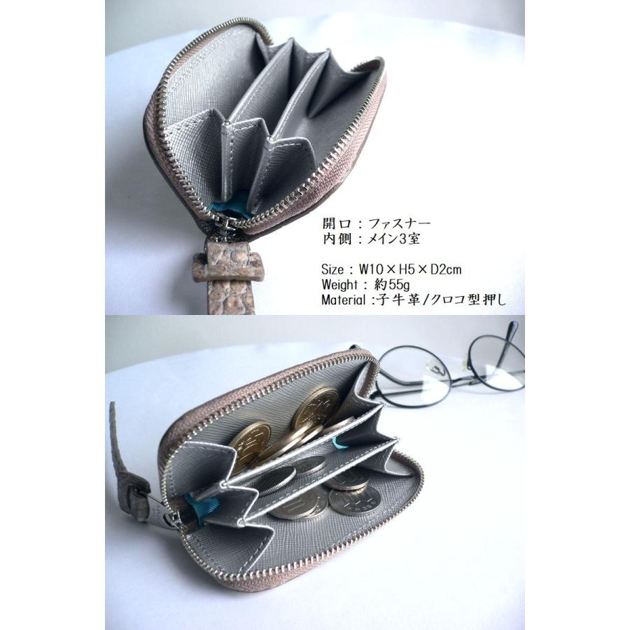 A.D.M.J（エーディーエムジェイ） クーポン対象外 ノベルティ ADMJ