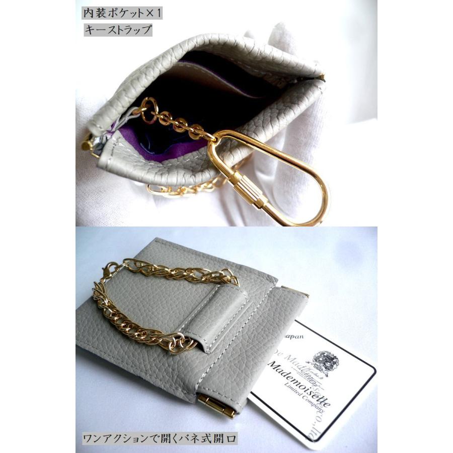 A.D.M.J（エーディーエムジェイ） クーポン対象外 ADMJ BEE ミツバチ