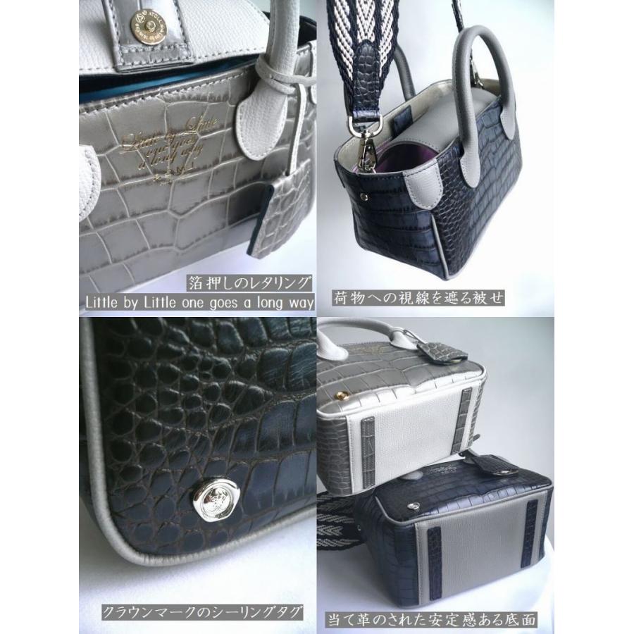 A.D.M.J（エーディーエムジェイ） クーポン対象外 ADMJ バッグ クロコ