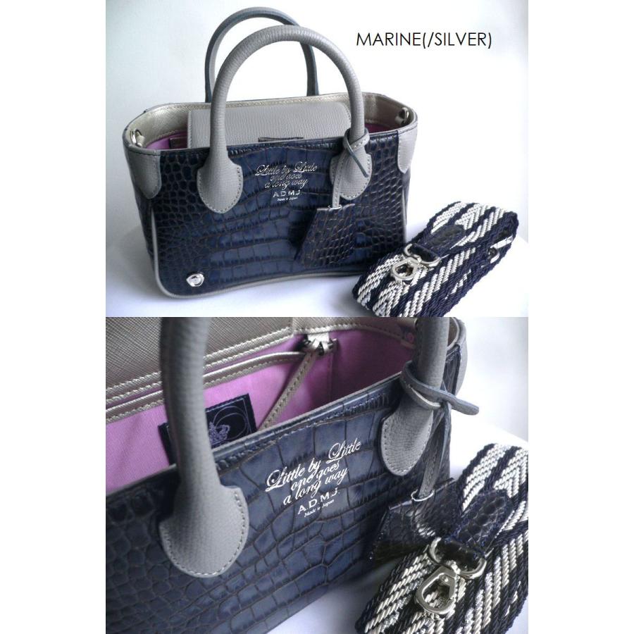 美品✨ADMJ ハンドバッグ アールデコ シルバー金具 ネイビー レザー オンライン ショップファッション - 美品✨ADMJ ハンドバッグ