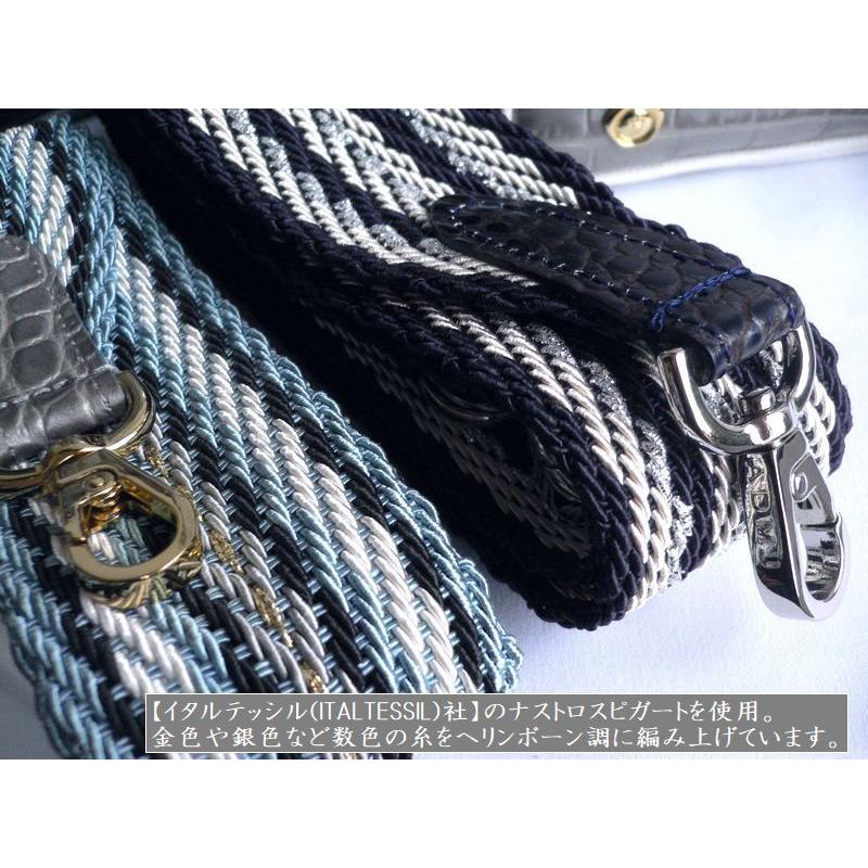 【極美品】ADMJ ハンドバッグ マイクロミニ クロコ型押し レザー パープル 極美品】ADMJ ハンドバッグ マイクロミニ クロコ型押し レザー