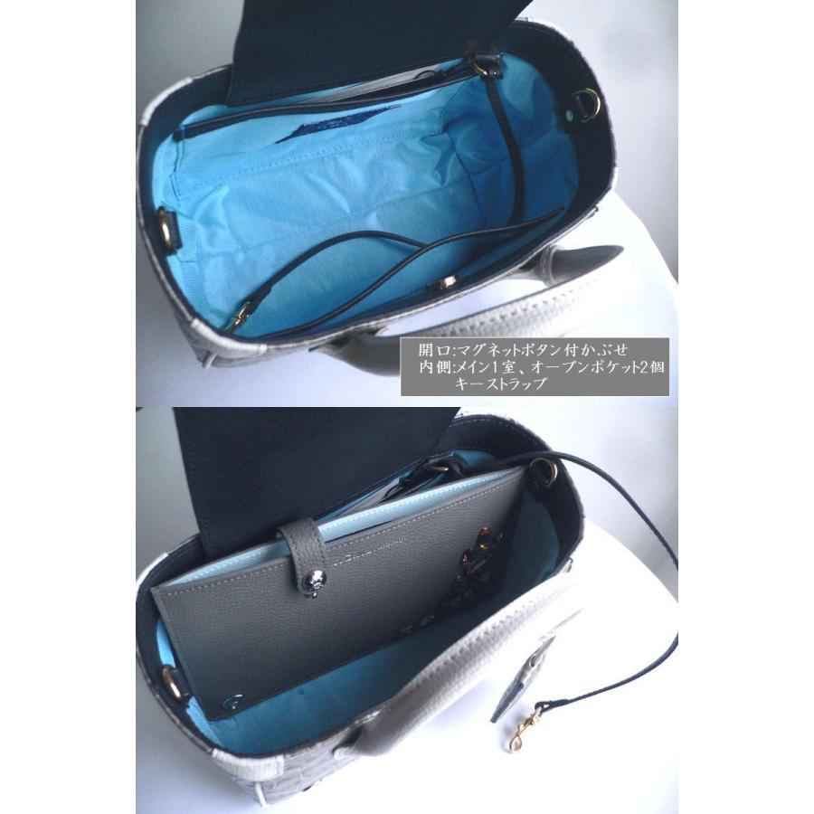 【極美品】ADMJ ハンドバッグ マイクロミニ クロコ型押し レザー パープル A.D.M.J（エーディーエムジェイ） ADMJ 正規品 クロコダイルレザー