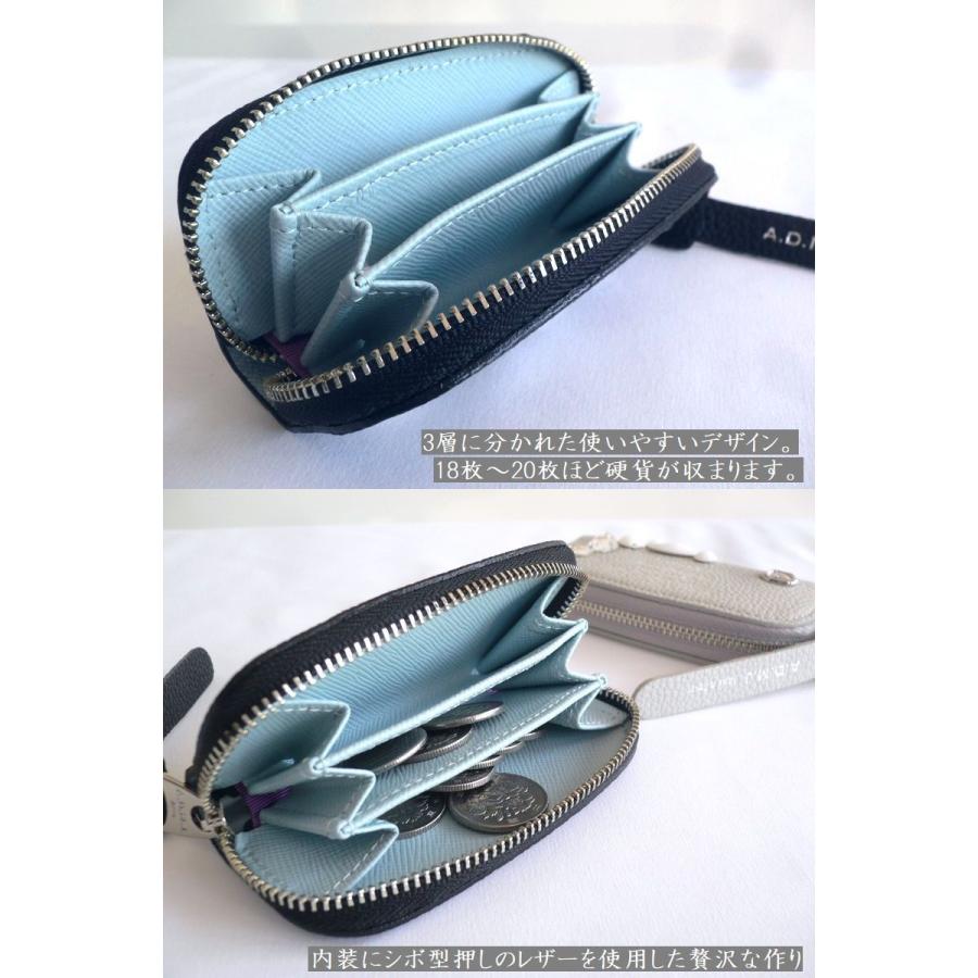 A.D.M.J クーポン対象外 ノベルティ ADMJ エーディーエムジェイ  